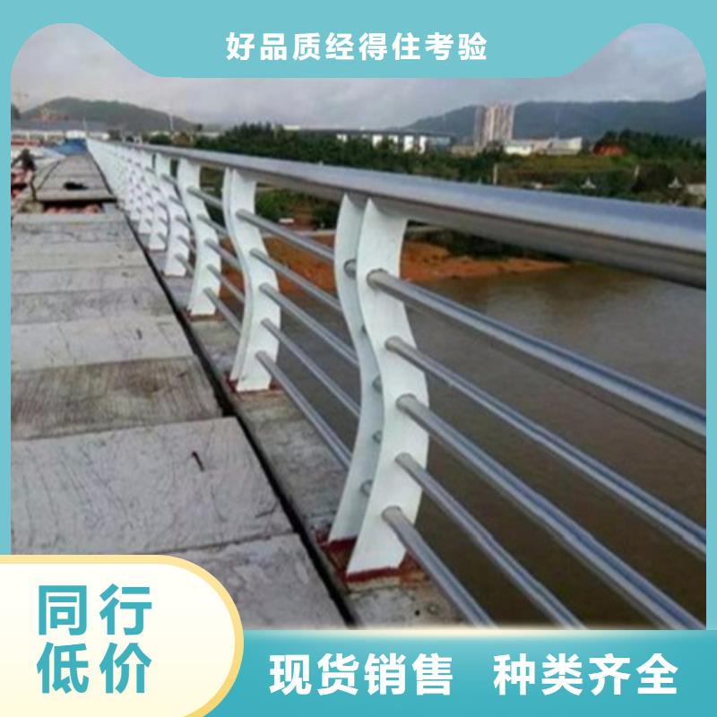 注重道路防撞护栏图集质量的生产厂家