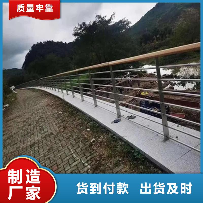 价格低的道路防撞护栏施工方法现货厂家