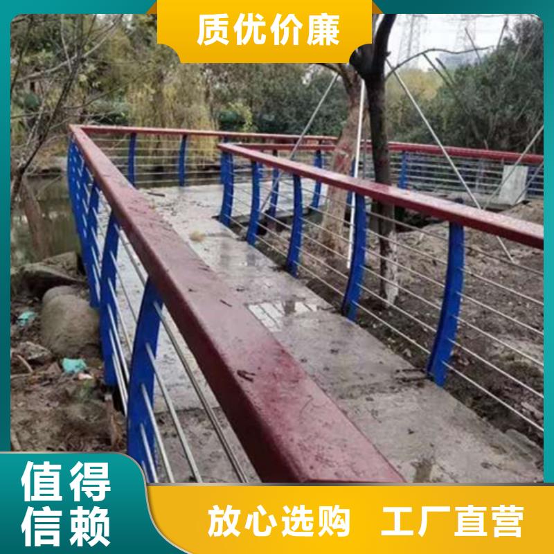 道路防撞护栏图片多重优惠