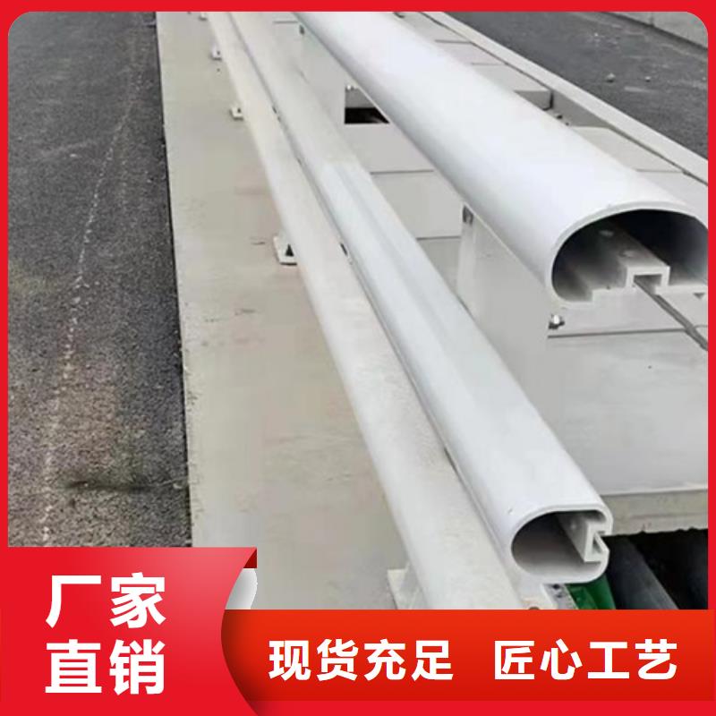 道路防撞护栏安装标准-常规货源当天发出