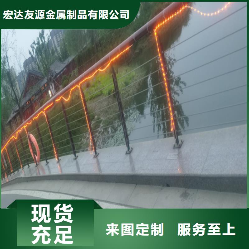 可按需定做道路护栏的厂家