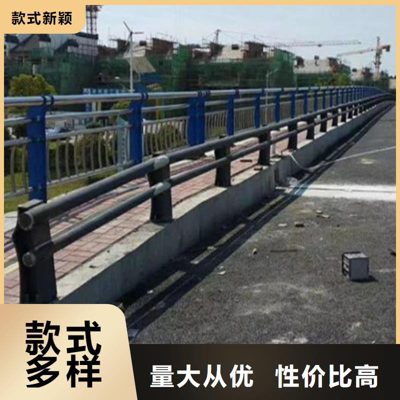 供应道路防撞护栏图片_精选厂家