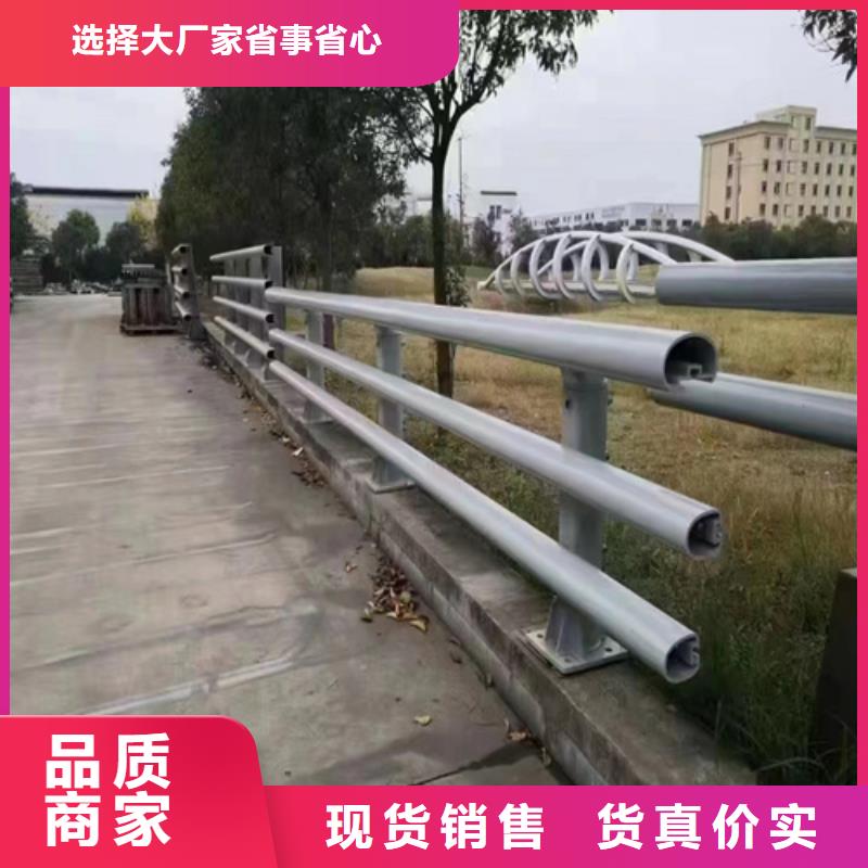 道路防撞护栏施工方法销售厂家