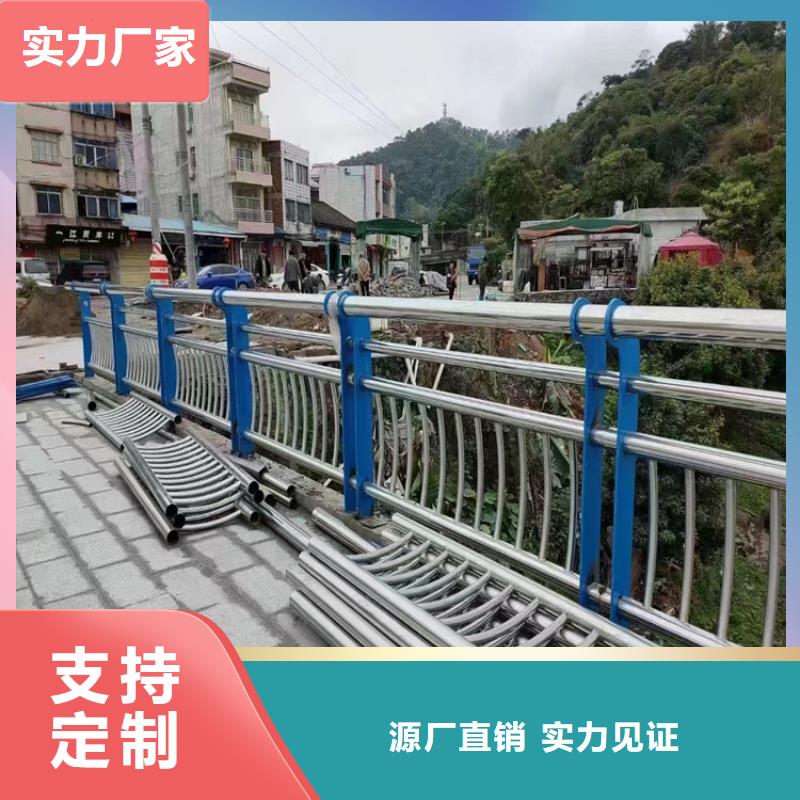 定制桥梁防撞护栏高度标准_精选厂家