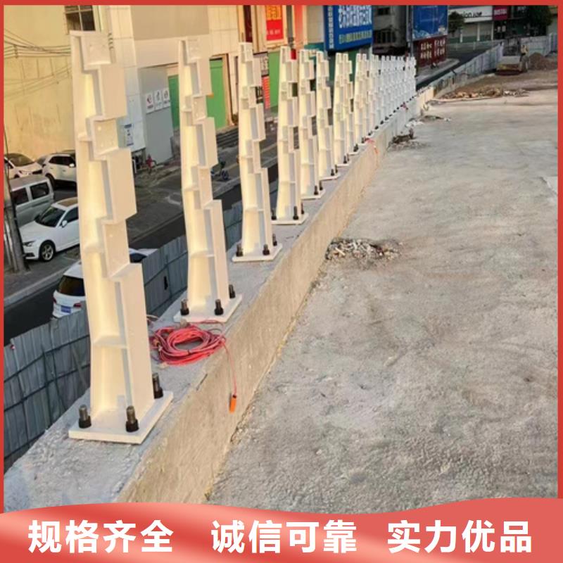 【桥梁防撞护栏_道路隔离护栏厂家主推产品】