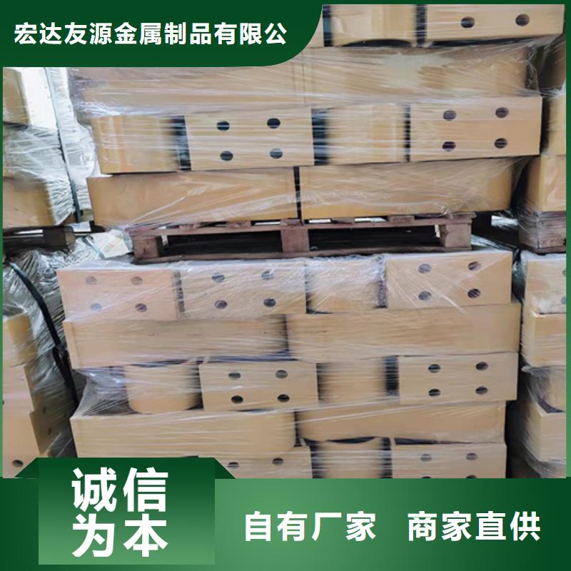 桥梁防撞护栏施工全过程品质优越