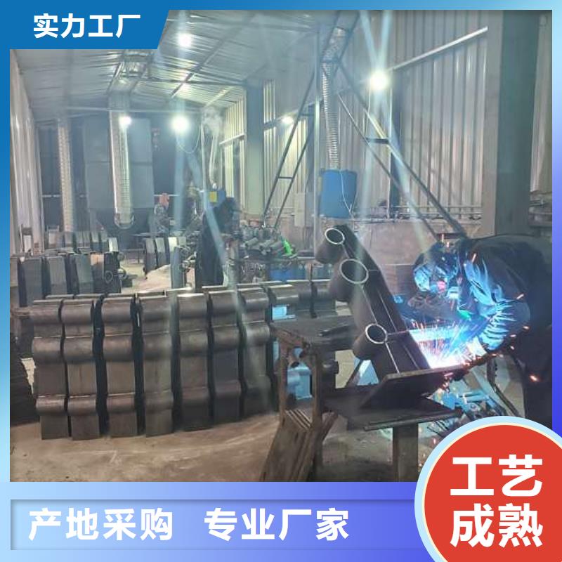 桥梁防撞护栏施工方案源头厂商