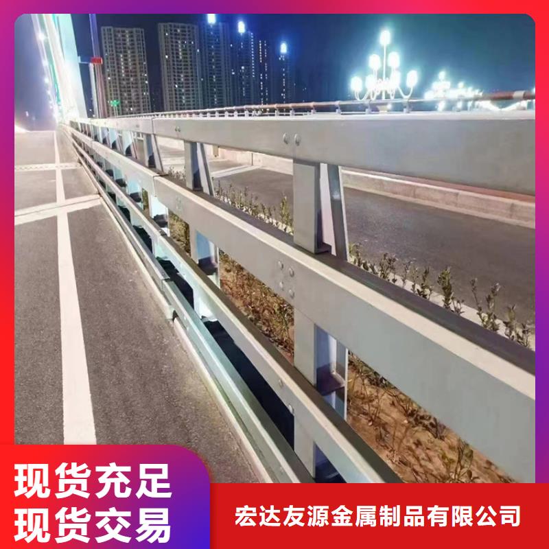 道路护栏价格|厂家