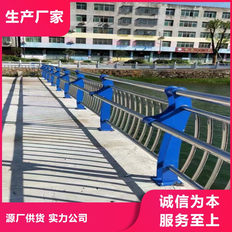 道路隔离栏加工厂家