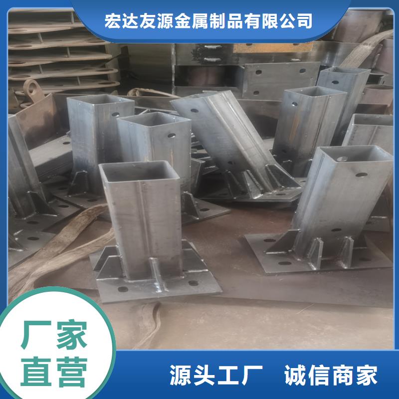 Q235铝合金护栏施工安装