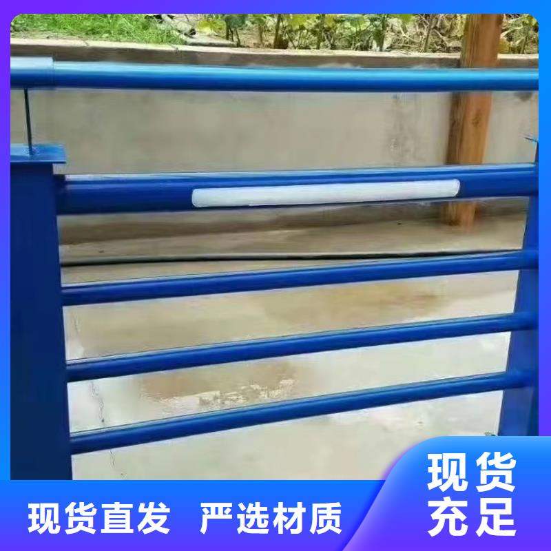 优选：防撞钢护栏