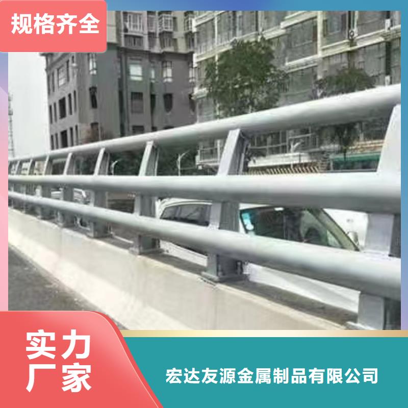 优选河道护栏图片厂家