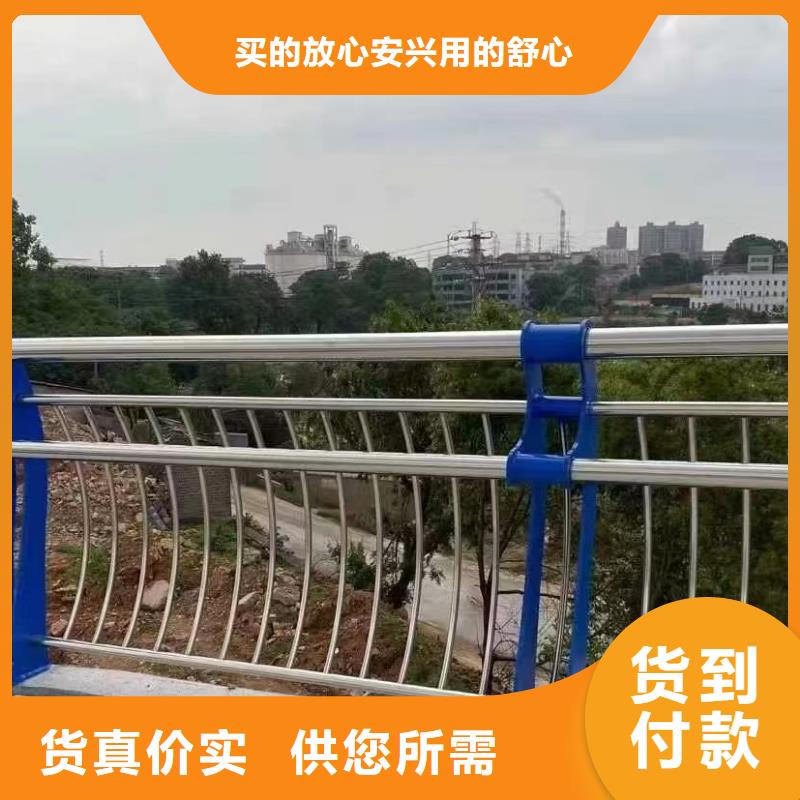 【图】公路防撞护栏厂家直销