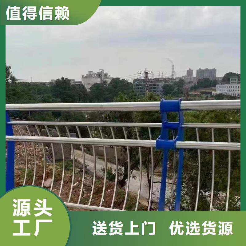 防撞护栏厂家联系电话公司欢迎您