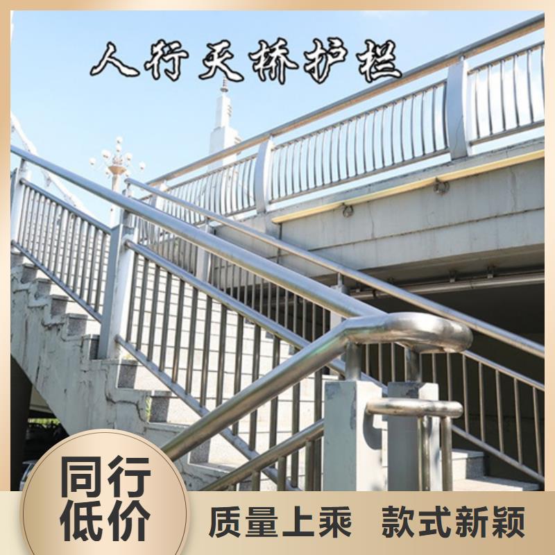 公路防撞护栏厂家批发