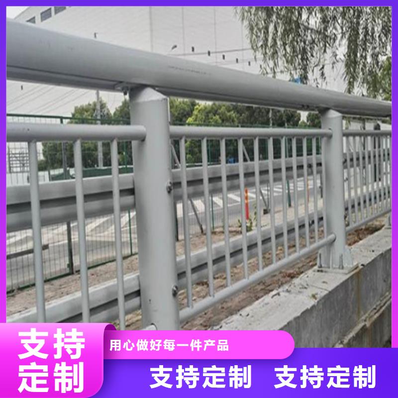 防撞护栏道路隔离护栏厂家根据要求定制