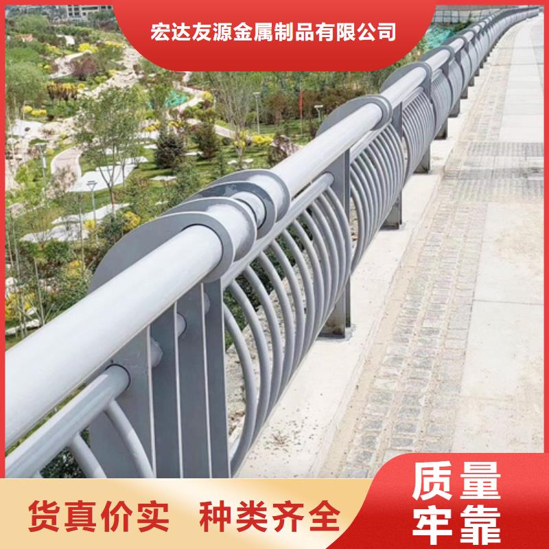 防撞护栏规格型号厂家质优价廉