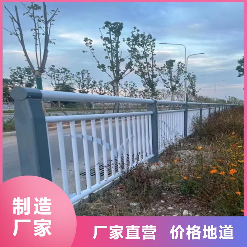 ##钢管河道护栏厂家