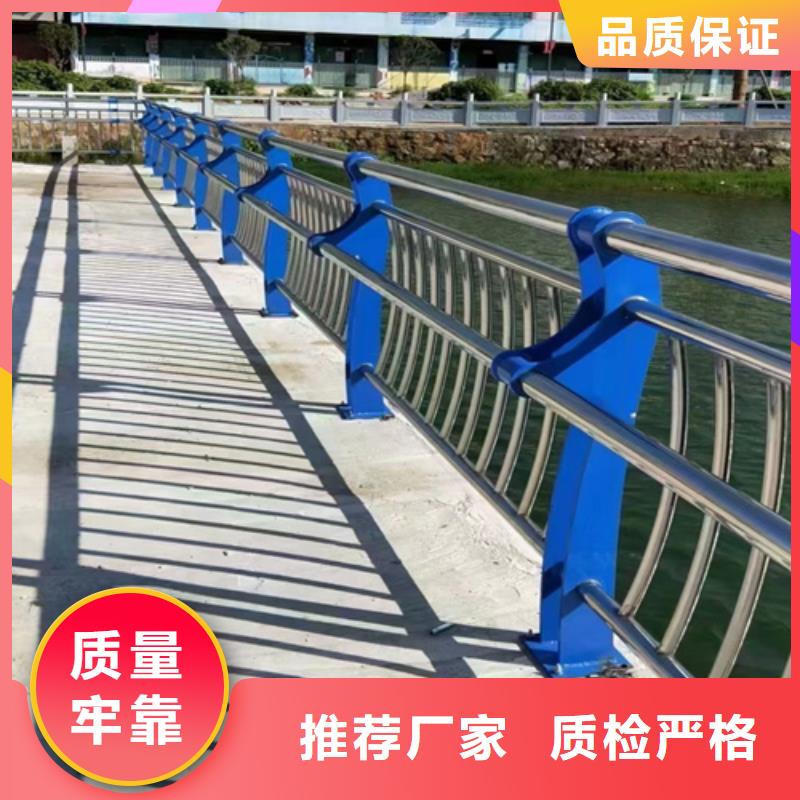 专业销售市政工程道路栏杆-大型厂家