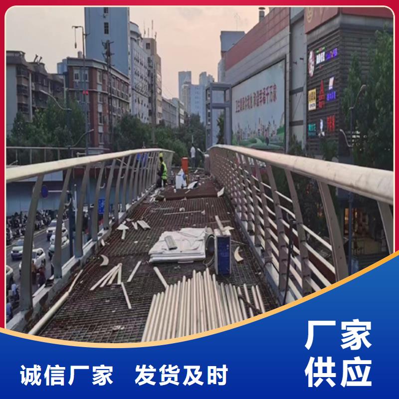 公路防撞护栏产地货源