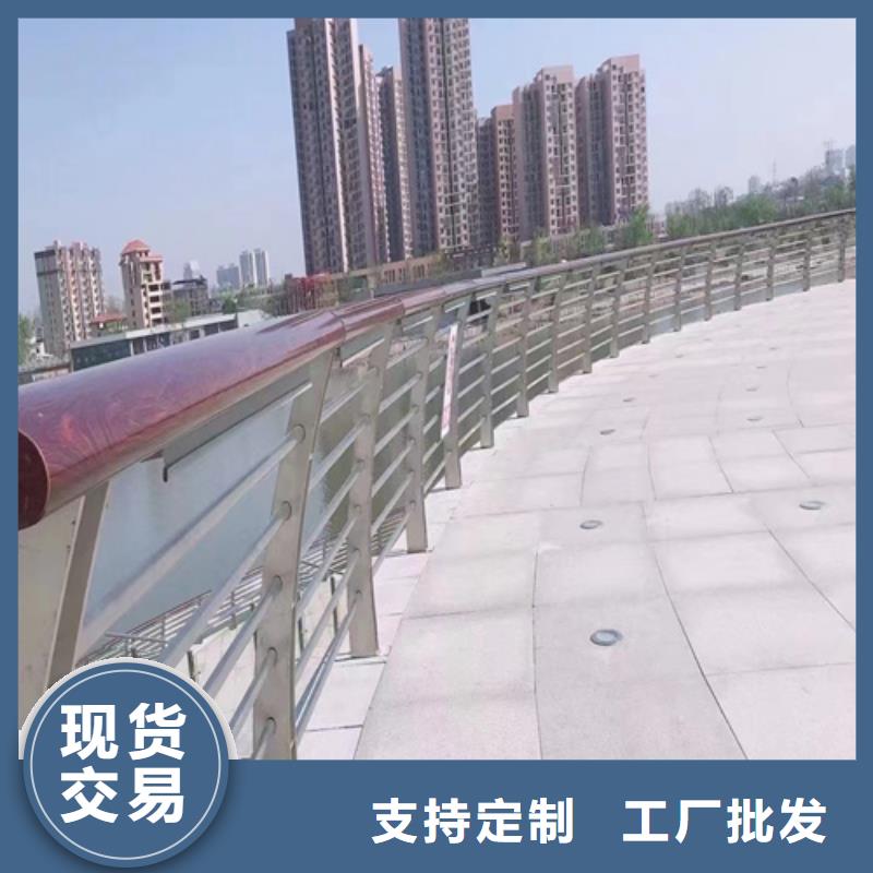 规格齐全的河道公路护栏厂家