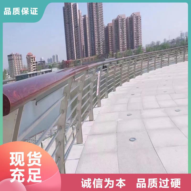 不锈钢复合管送货上门