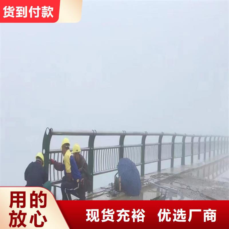 多年专注Q235碳钢喷塑公路防撞护栏生产的厂家