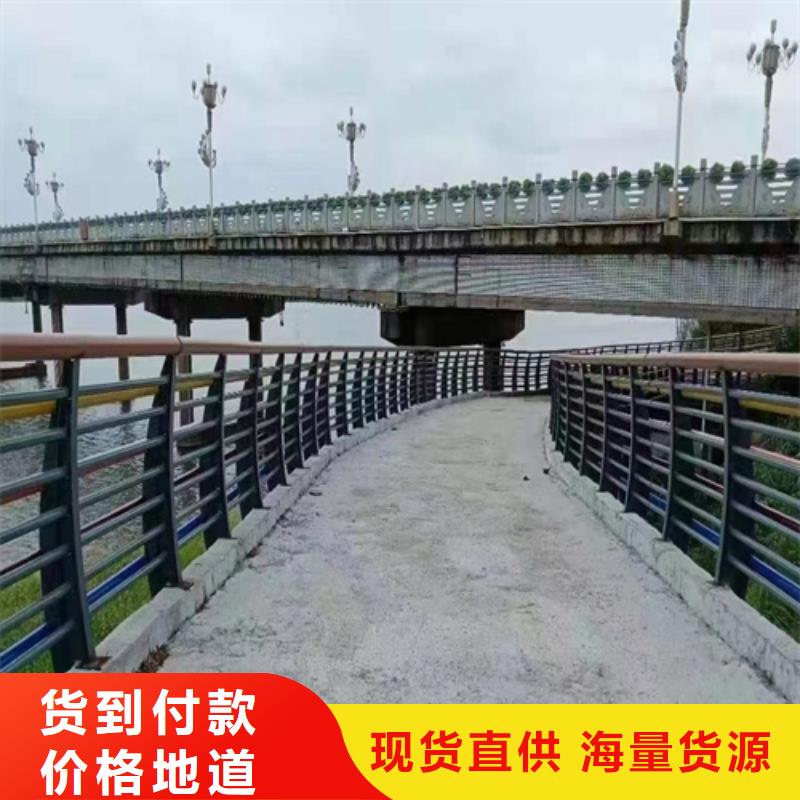 河道防撞护栏质优价廉