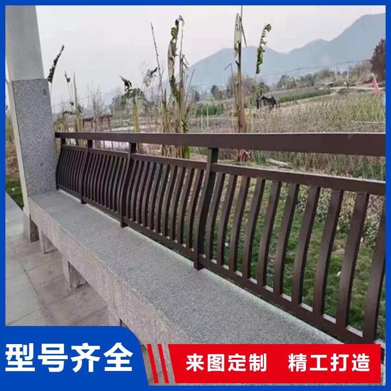 优选河道护栏图片厂家