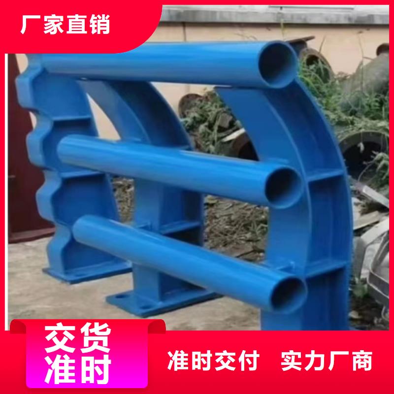 防撞护栏图片实体大厂