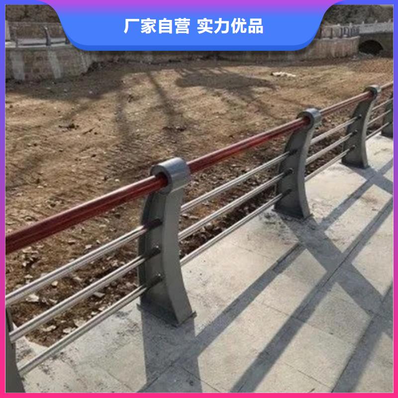 政工程道路栏杆货源直供