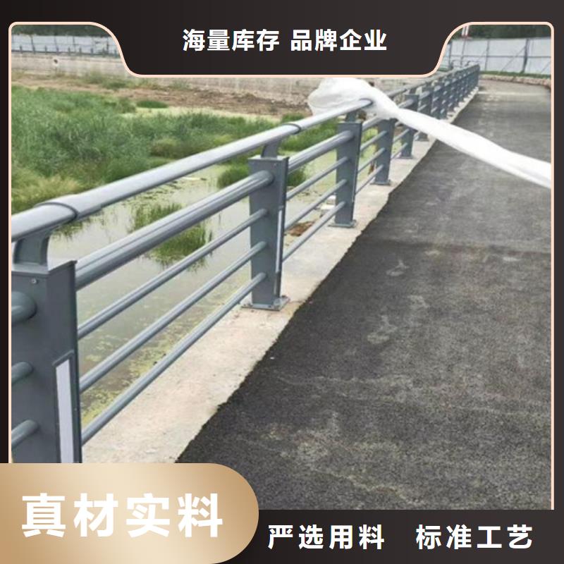 道路护栏多种规格任您选择