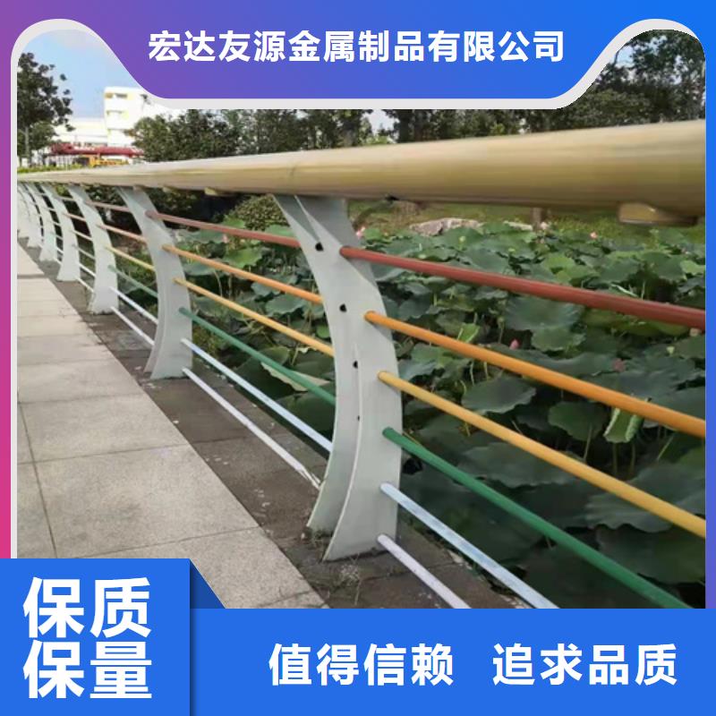 公路防撞护栏-公路防撞护栏可定制