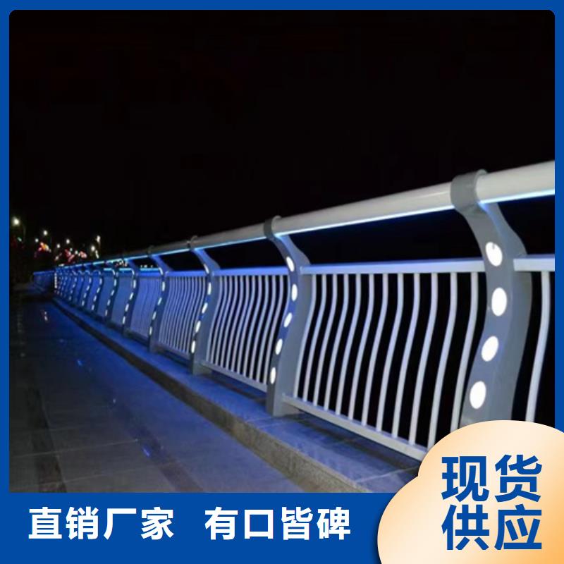 买公路防撞护栏-现货充足有保障