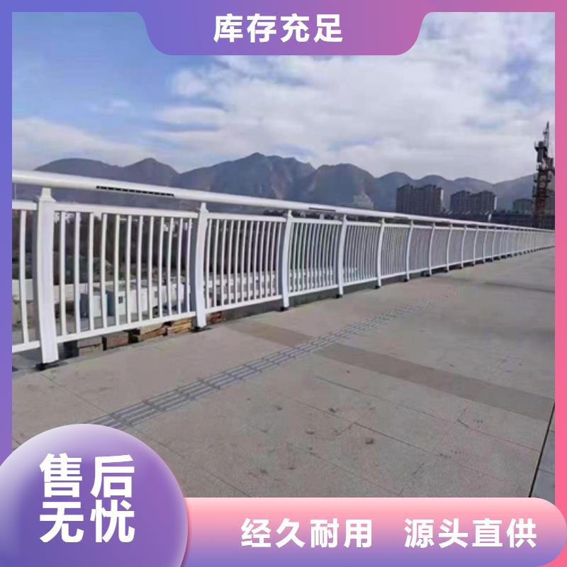 灯光护栏距您较近