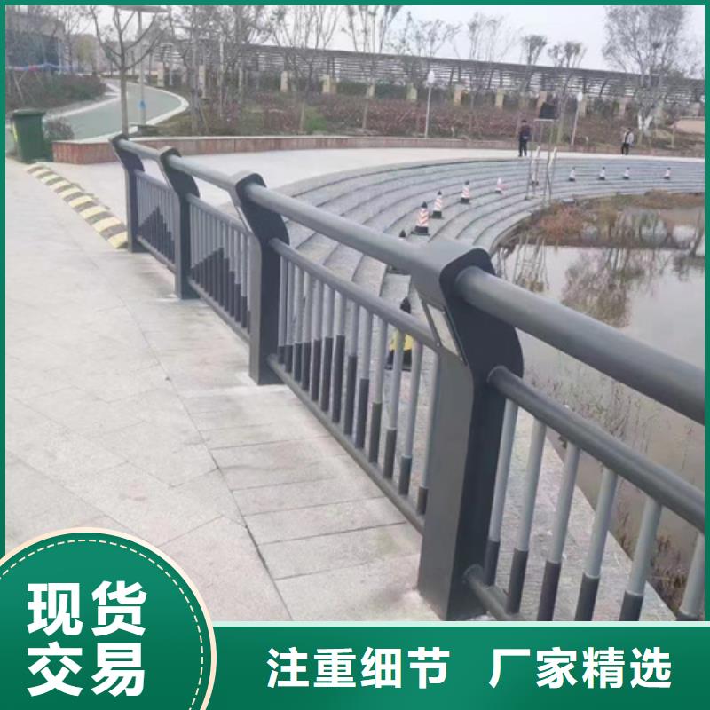 道路防撞护栏批发