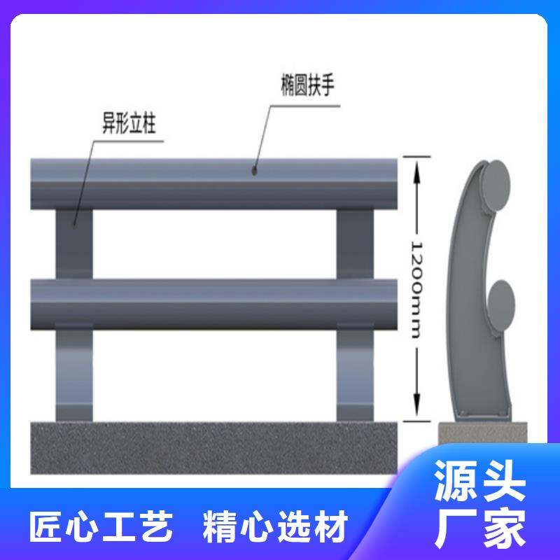 库存充足的桥梁河道LED灯光护栏 厂家