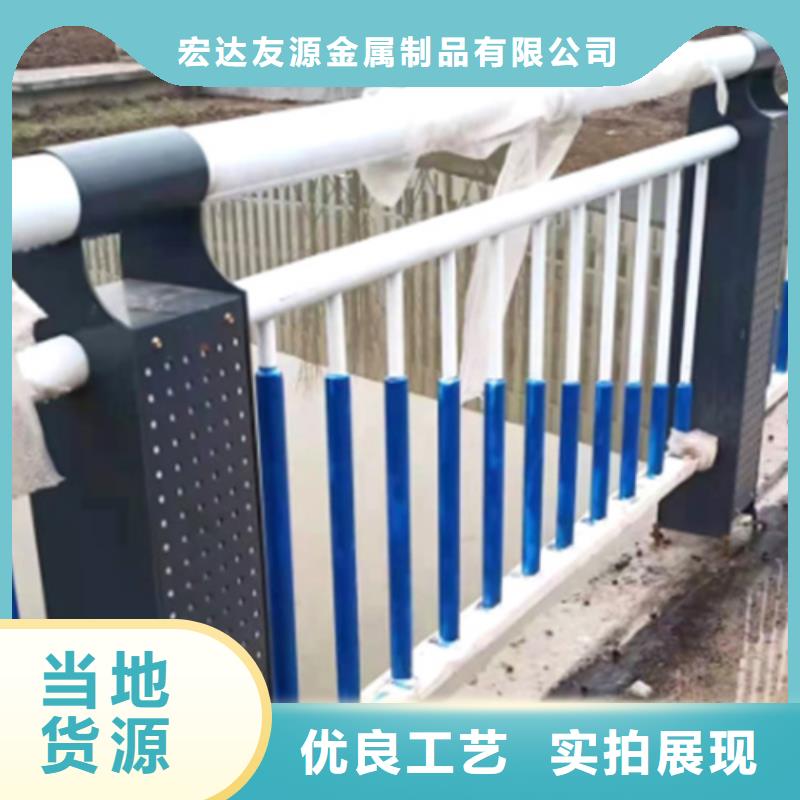 专业销售公路防撞护栏-放心