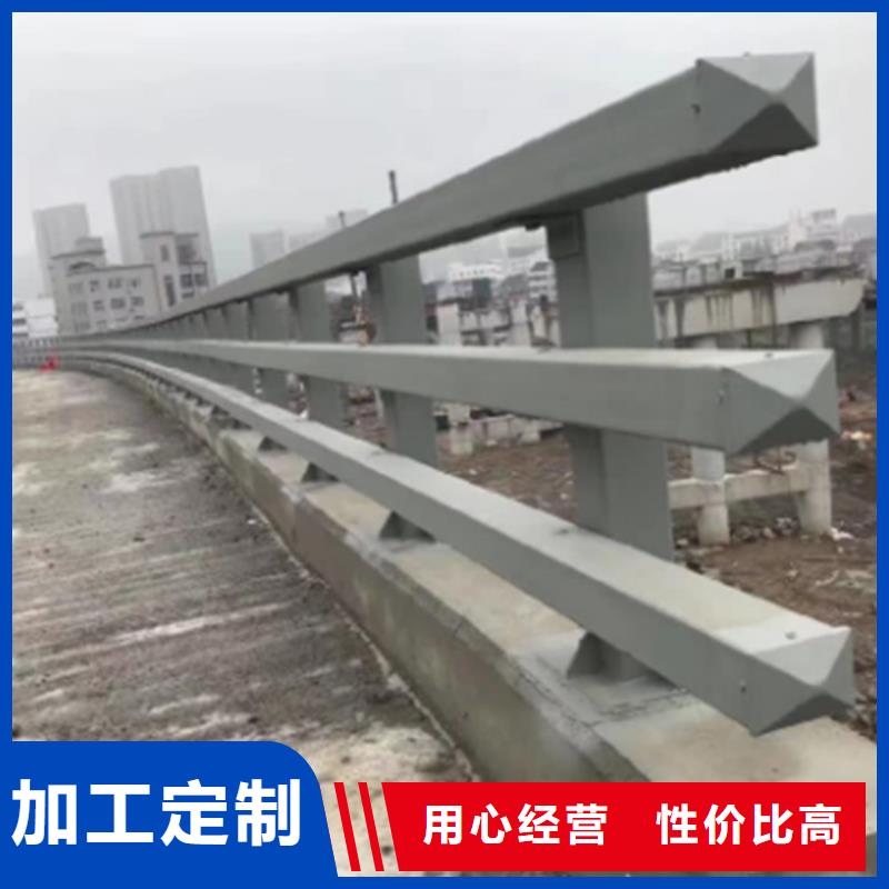 道路防撞护栏质保时间长