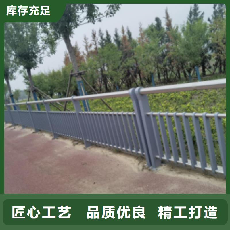 道路护栏多种规格任您选择