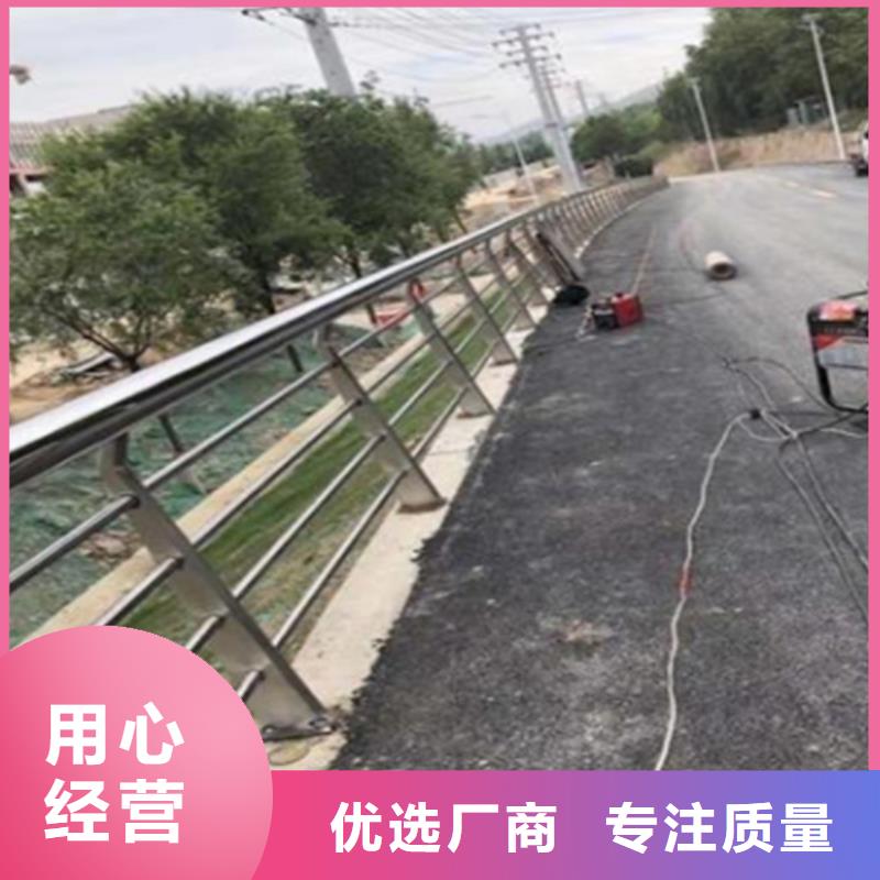 有现货的河道景观护栏本地厂家