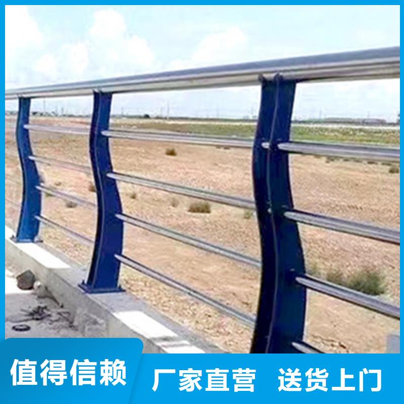 批发道路防撞护栏_精选厂家