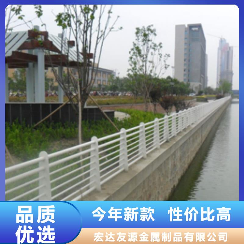 钢管河道护栏新品促销