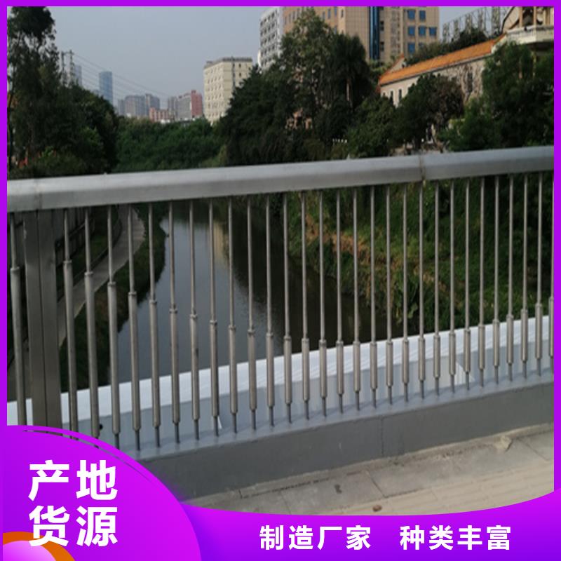 定制公路防撞护栏