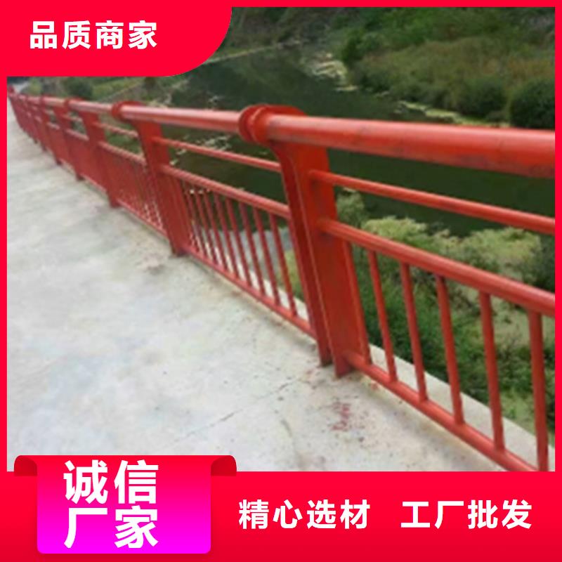 公路防撞护栏定制厂家