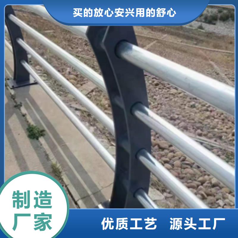 公路防撞护栏诚信经营