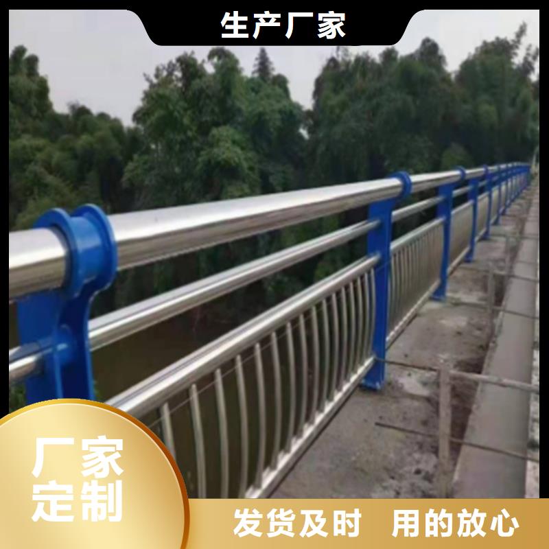 公路防撞护栏-公路防撞护栏可定制