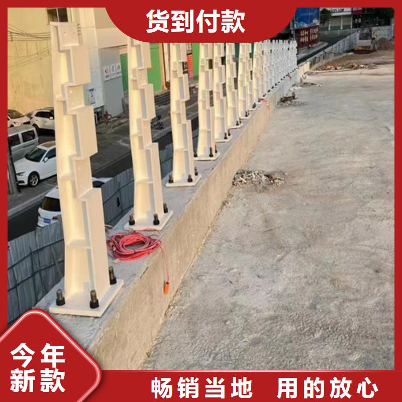 防撞护栏道路隔离护栏厂家根据要求定制