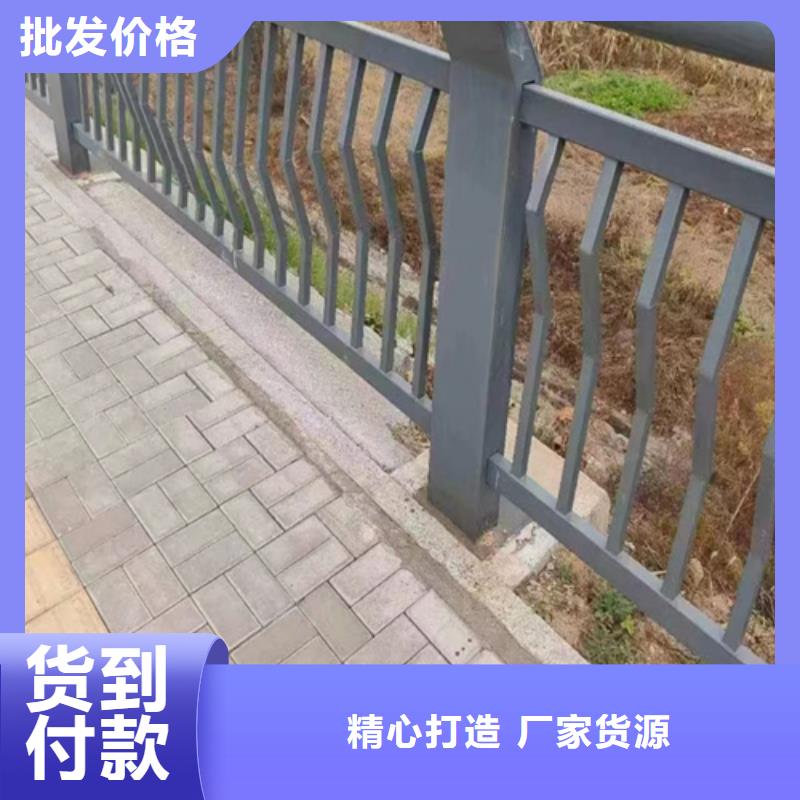 喷塑防撞护栏多年老厂家