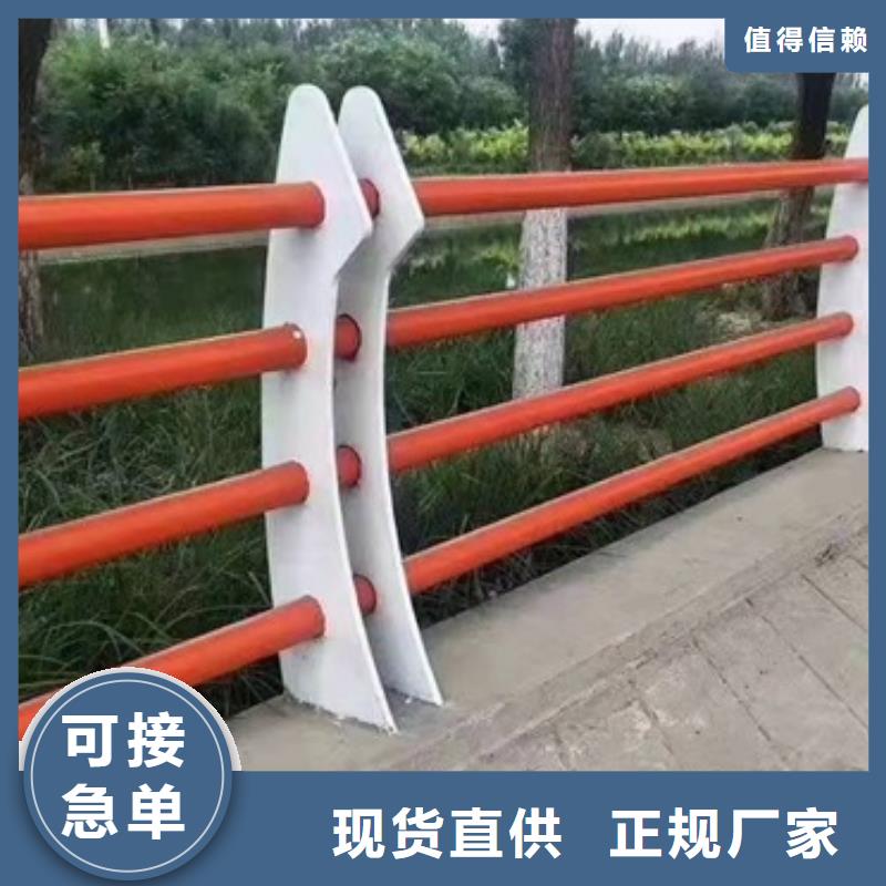 防撞护栏道路护栏大厂生产品质